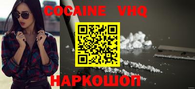 МДПВ Аргун