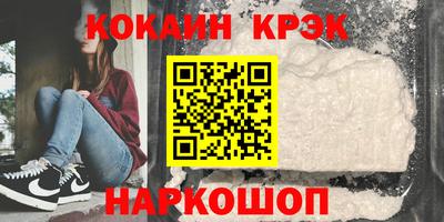 спиды Апрелевка