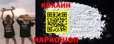 МДПВ Аргун