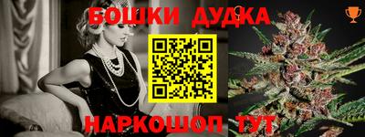 спиды Апрелевка
