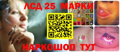 спиды Апрелевка