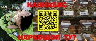первитин Апшеронск