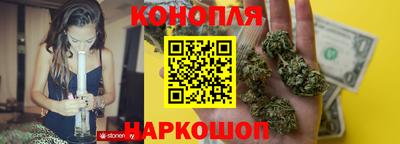 первитин Апшеронск