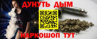 спиды Апрелевка