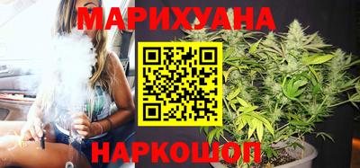 спиды Апрелевка