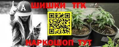 спиды Апрелевка
