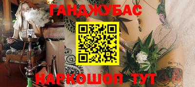 МДПВ Аргун