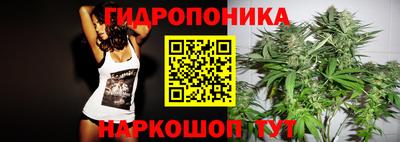 первитин Апшеронск