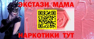 МДПВ Аргун