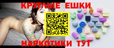 спиды Апрелевка