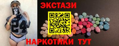 МДПВ Аргун