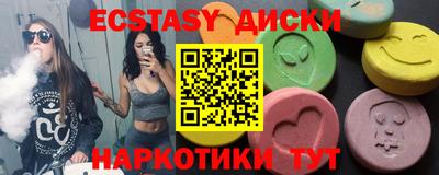 МДПВ Аргун