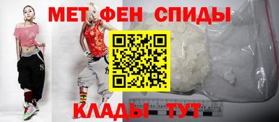 МДПВ Аргун