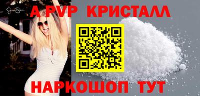 МДПВ Аргун