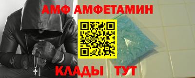 МДПВ Аргун