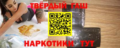 спиды Апрелевка