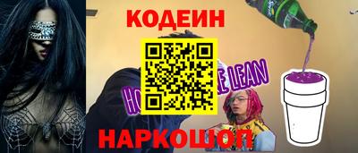 спиды Апрелевка