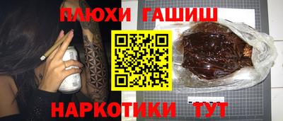 МДПВ Аргун