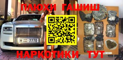 спиды Апрелевка