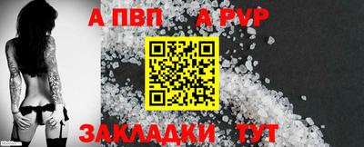 МДПВ Аргун