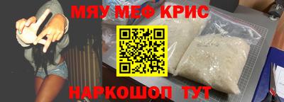 МДПВ Аргун
