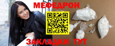 МДПВ Аргун