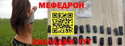 МДПВ Аргун