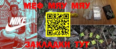 МДПВ Аргун