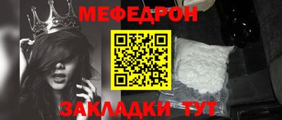 МДПВ Аргун